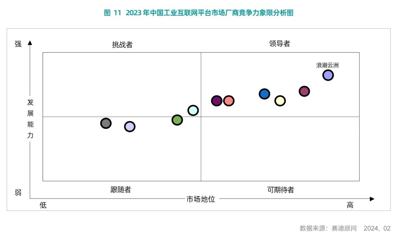 微信图片_20240807095931